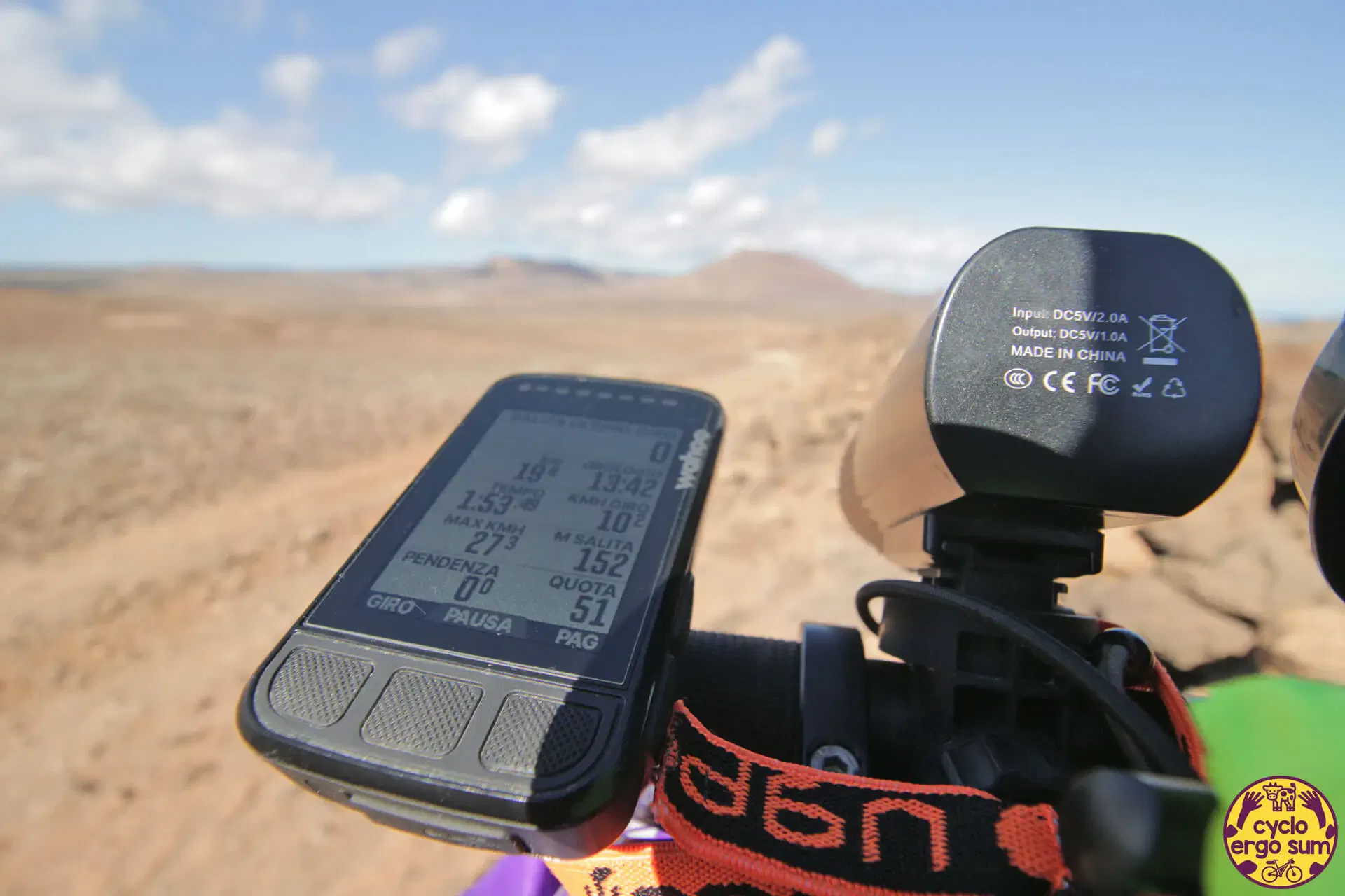 Lanzarote in bicicletta | Wahoo